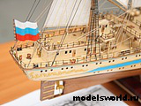 Модель парусного судна `Мир`. 7
